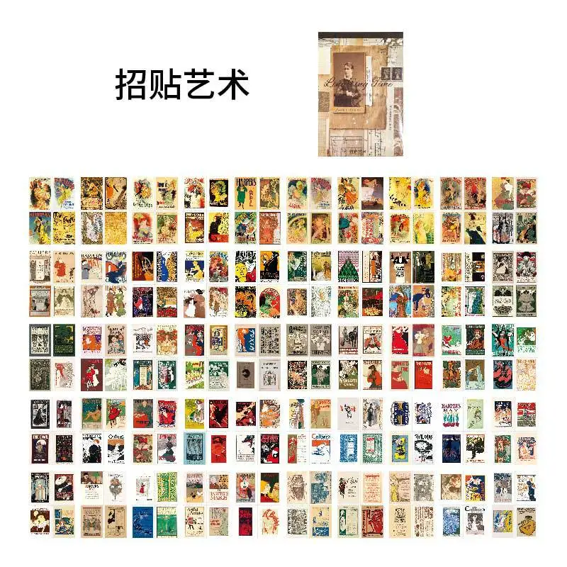 

Набор наклеек Alideco 50 шт.