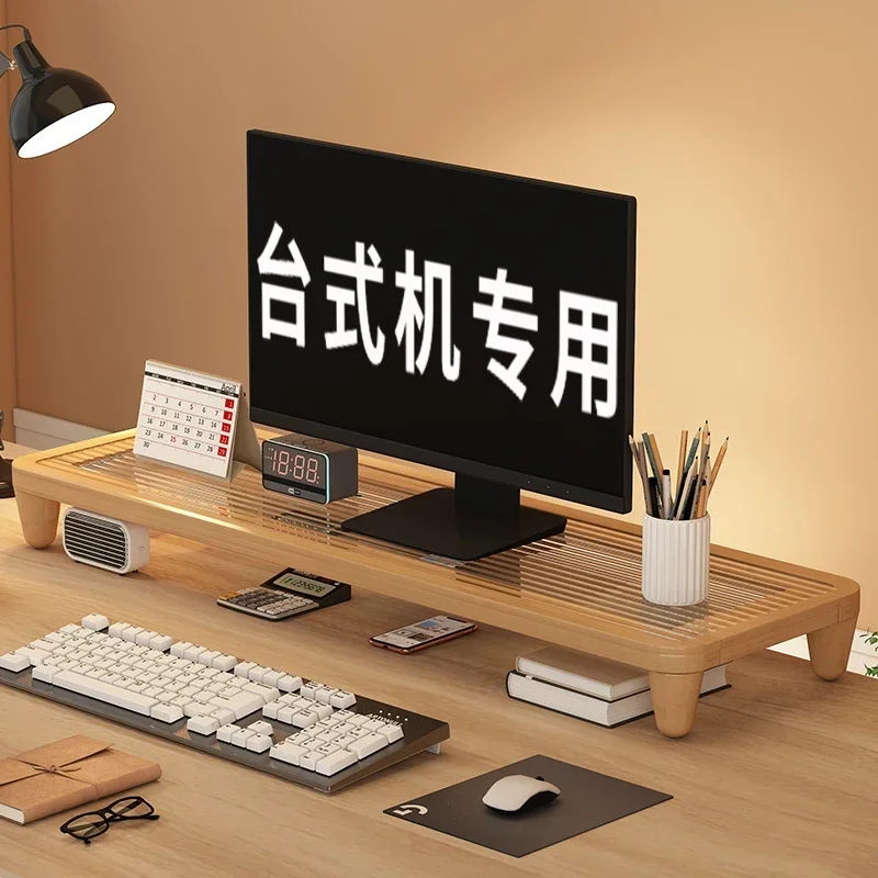 Подставка для ноутбука из натурального бамбука толстая и стабильная подставка