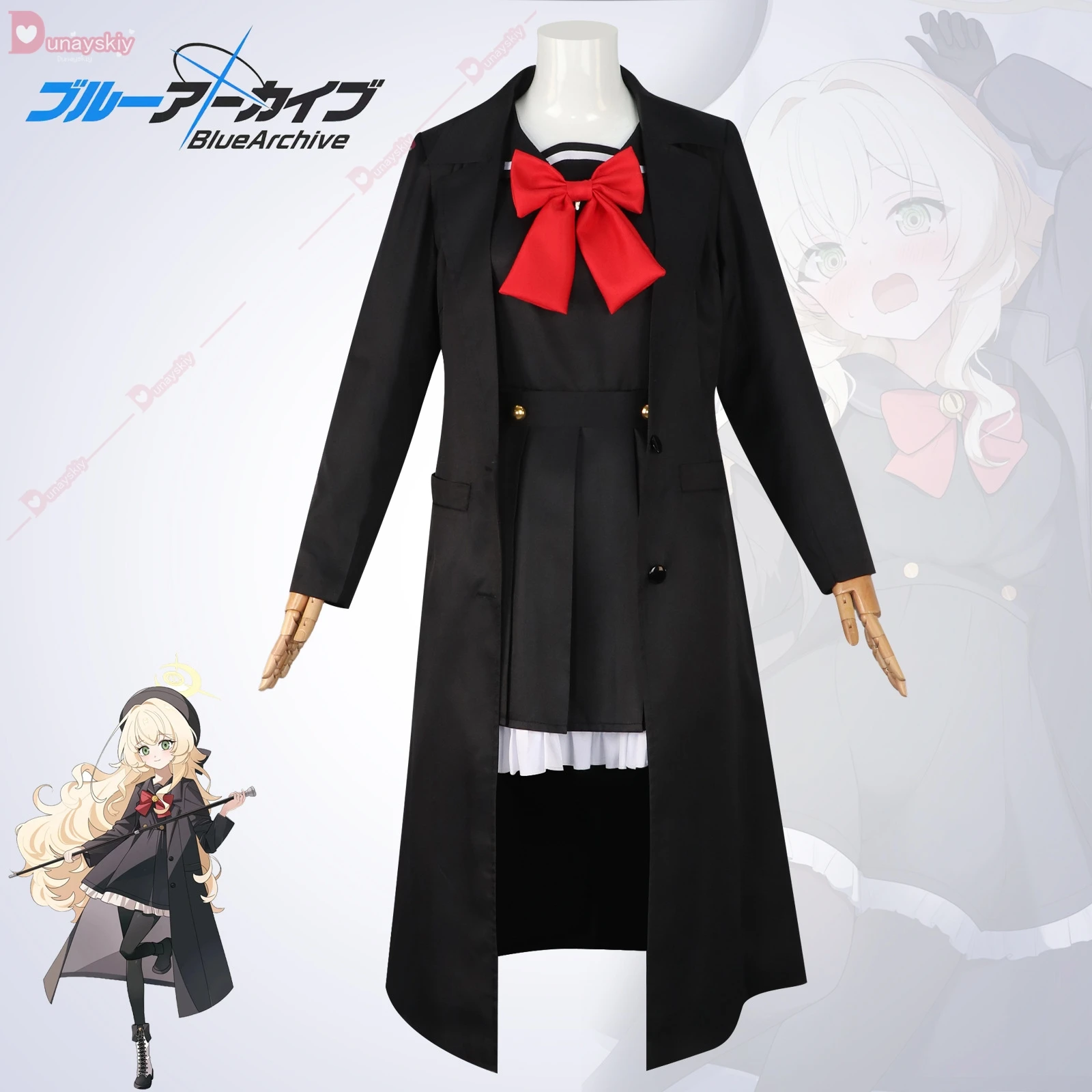Anime Game Blue Archive Smiling Professor Cosplay Costume Wig Black JK Uniform Coat Skirt Shoes Woman Lovely Kawaii Party Suit