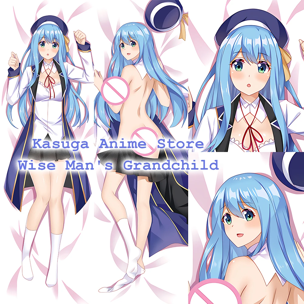 

Двусторонняя наволочка Dakimakura с изображением внука мудлого человека шишири фона куродо