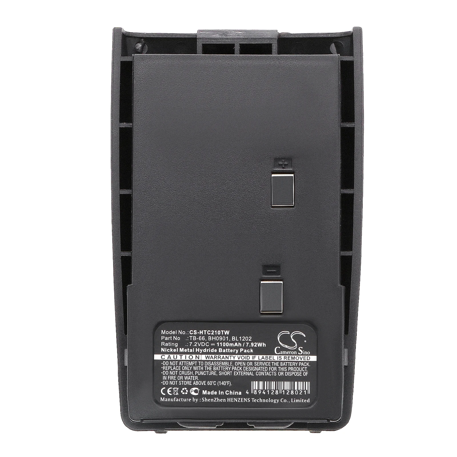 

Аккумуляторная батарея для двухсторонней радиосвязи для HYT BH0901 BL1202 TB-66