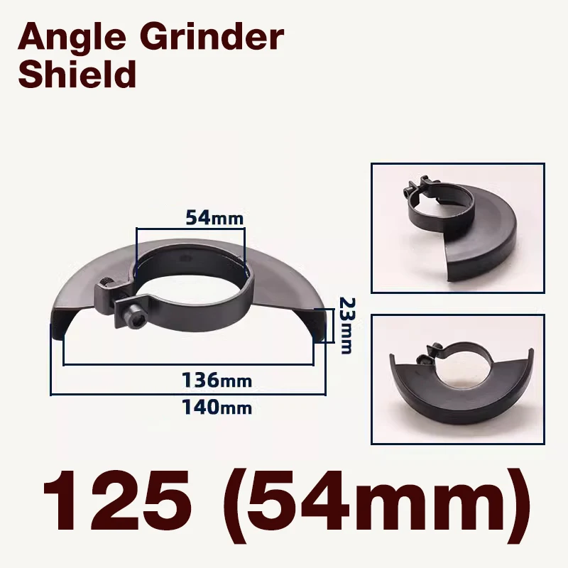 Защита для угловой шлифовальной машины Bosch для Makita