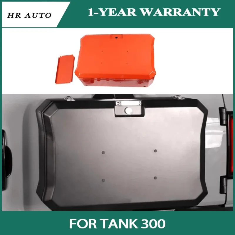 Маленький рюкзак для бака 300 Shadow Kit задняя дверь запасная шина аксессуары