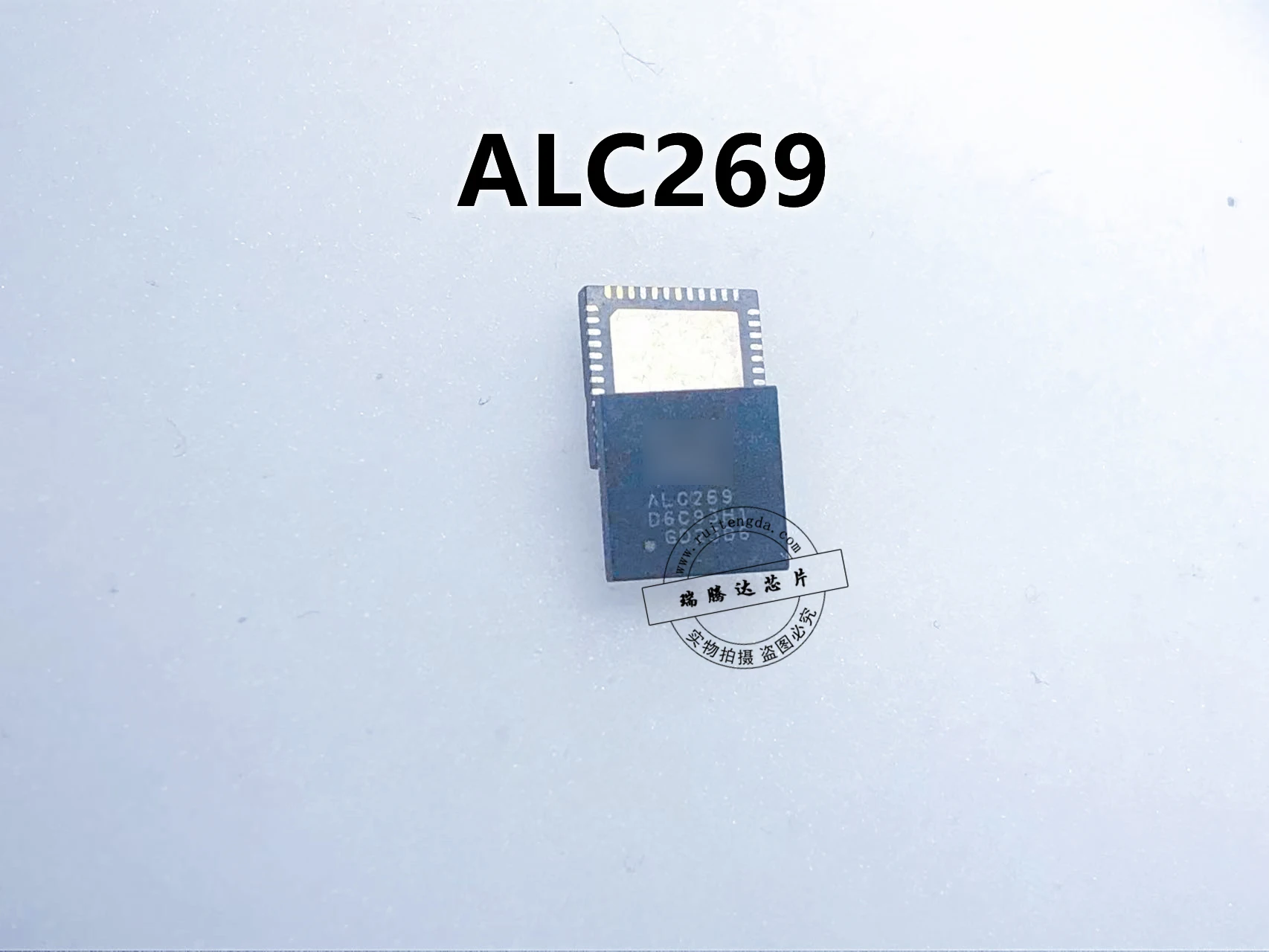 

1PCS/lot ALC269 ALC269Q-VC3-GR ALC269Q-VC2-GR ALC269Q-GR QFN48 100% new imported original IC Chips fast delivery