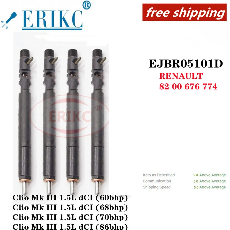ERIKC 4 шт. Бесплатная топливная форсунка EJBR05101D EJBR 051 01D ДЛЯ SAMSUNG SUZUKI RENAULT 82 00 676 774 Clio Mk