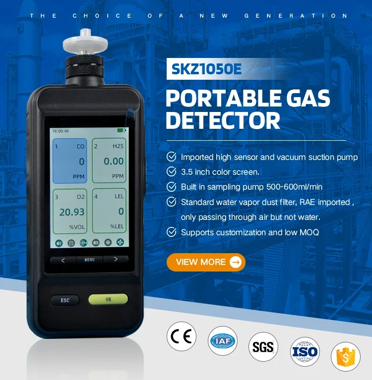 Монитор качества воздуха 0-100ppm SKZ1050E-C6H6 детектор бензона анализатор газа тестовый