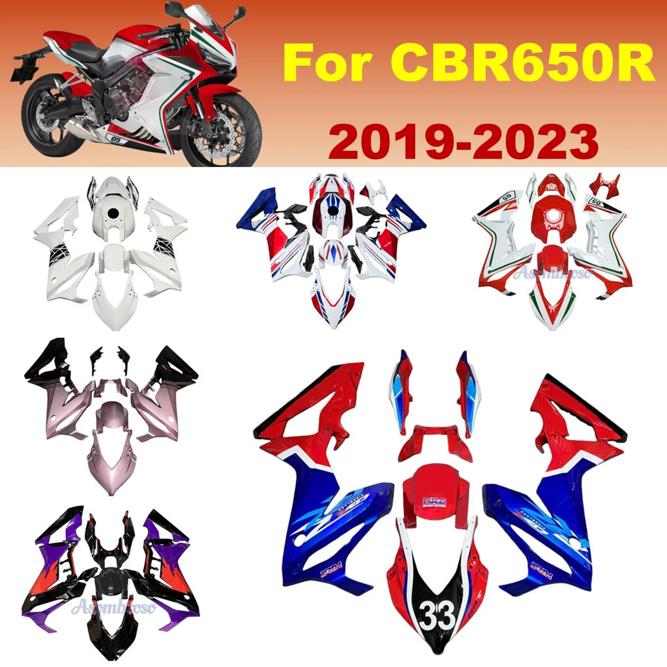 Фото Комплект обтекателя на заказ для Honda CBR650R 2019-2023, литой кузов из АБС-пластика, окрашенный/неокрашенный №1