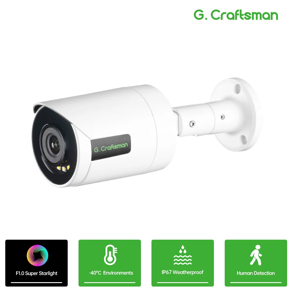 

IP-камера G.Craftsman A8 8МП полноцветная