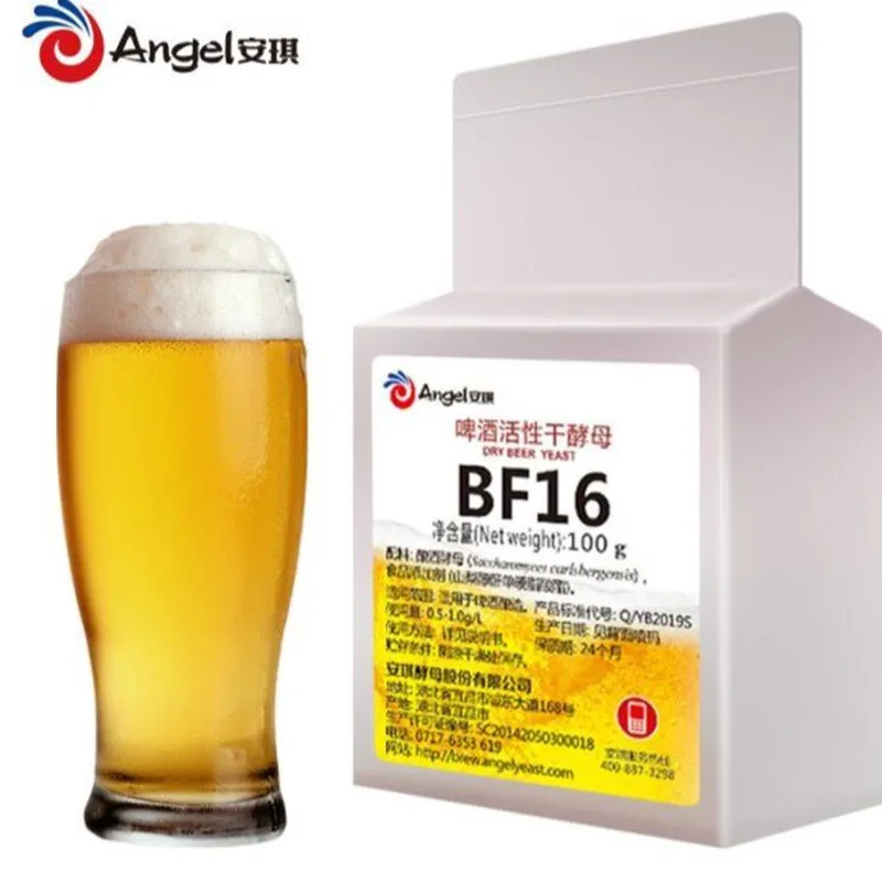 

Пивные активные сухие дрожжи BF16 12 г для домашнего пивоварения Aier цех пивные дрожжи сырье мягкого типа