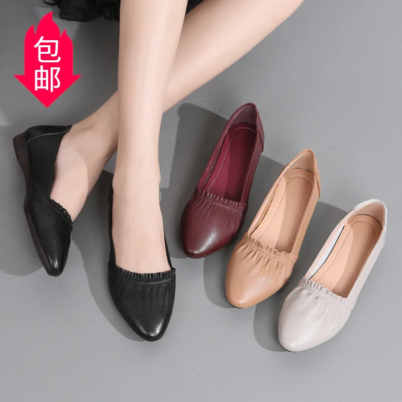 

Women's shoes new autumn single leather ladies flat mother shoes casual