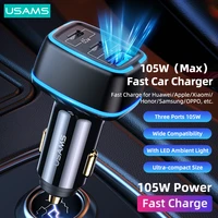 usams 105w 3 usb ports fast charging car charger for iphone xiaomi huawei samsung laptops tablets usb a c ports car charger