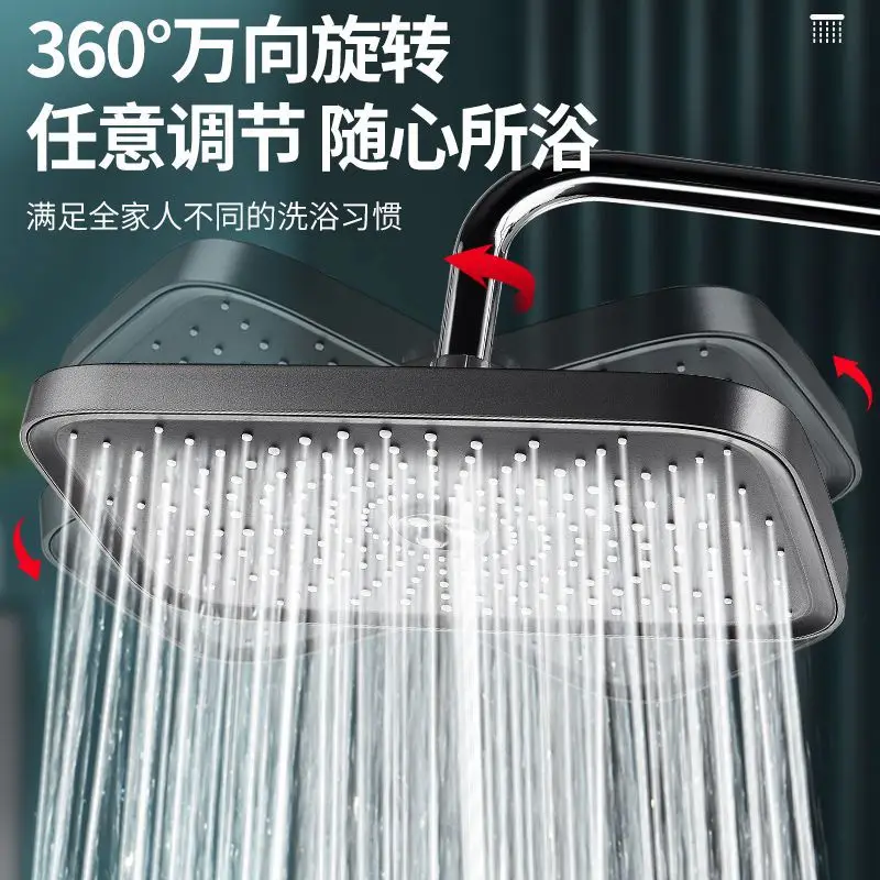 Насадка для душа тропический дождь поворот на 360 °