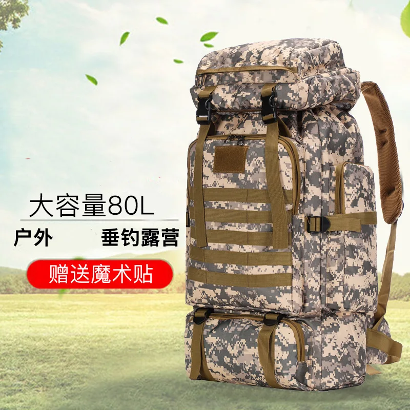 

Large capacity backpack for men and women, Nylon Backpack, military tactical tourism, mountaineering, hiking, travel, 80L