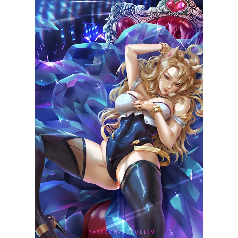 Ahri Doujinshi