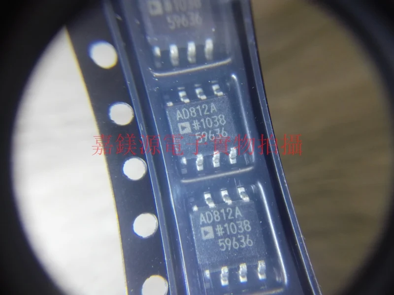 10 шт. ~ 50 оригинальный AD812ARZ AD812ARZ-REEL7 AD812 SOP8