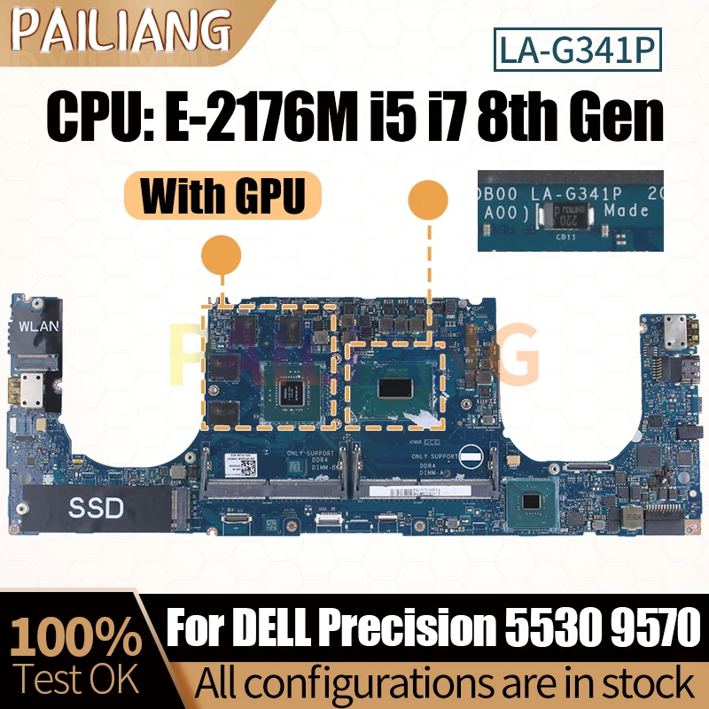 

Материнская плата для ноутбука Dell Precision 5530 9570 материнская плата для ноутбука 0CDJF9 0F3DC8 LA-G341P i5 i7 8-го поколения, полностью протестирована