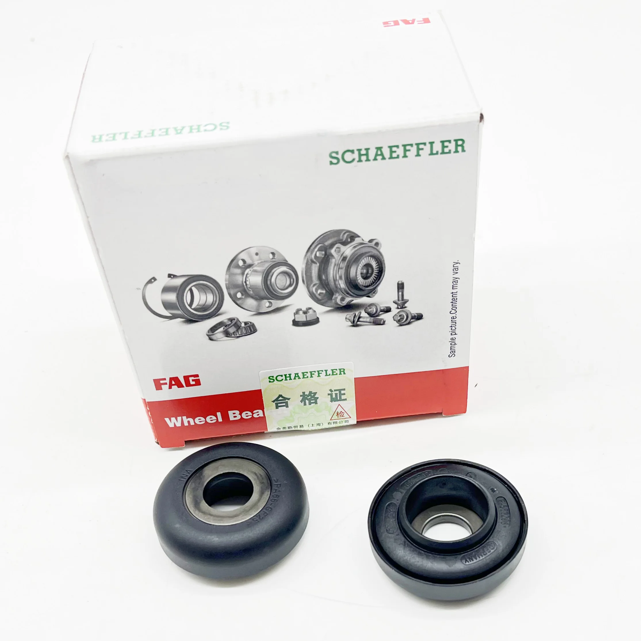 

Новинка, 2 шт., передний подшипник стойки для VW Audi Seat Skoda, OEM:6R0412249 6R0 412 249