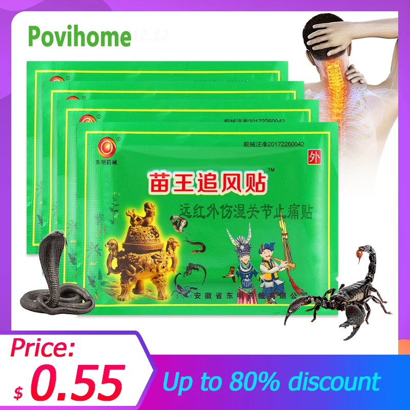 

8Pcs Scorpion Venom Pain Relief Patch Rheumatoid Arthritis Treatment Herbal Shoulder Neck Lumbar Spine Joint Plaster Health Care