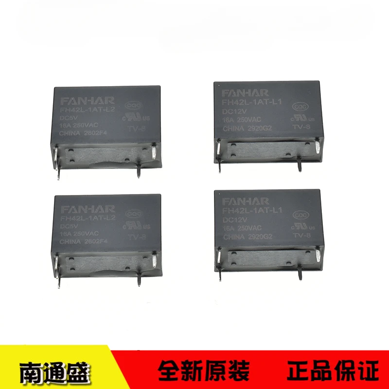 Реле с магнитной фиксацией Fanhua FH42L-1AT-L1-L2 DC5V 12V 24V Panasonic ADW1105HLW