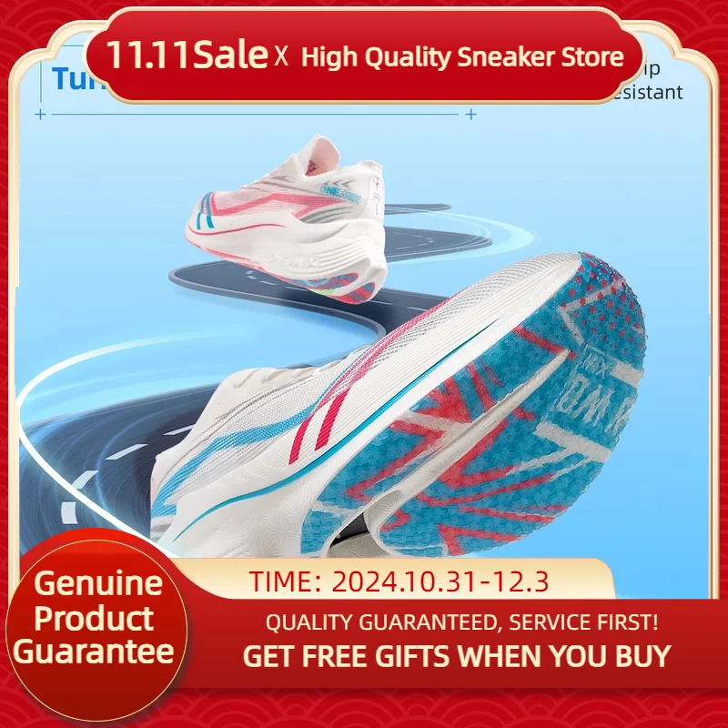 Onemix2024 Новые Нейлоновые кроссовки для марафона с углеродной пластиной