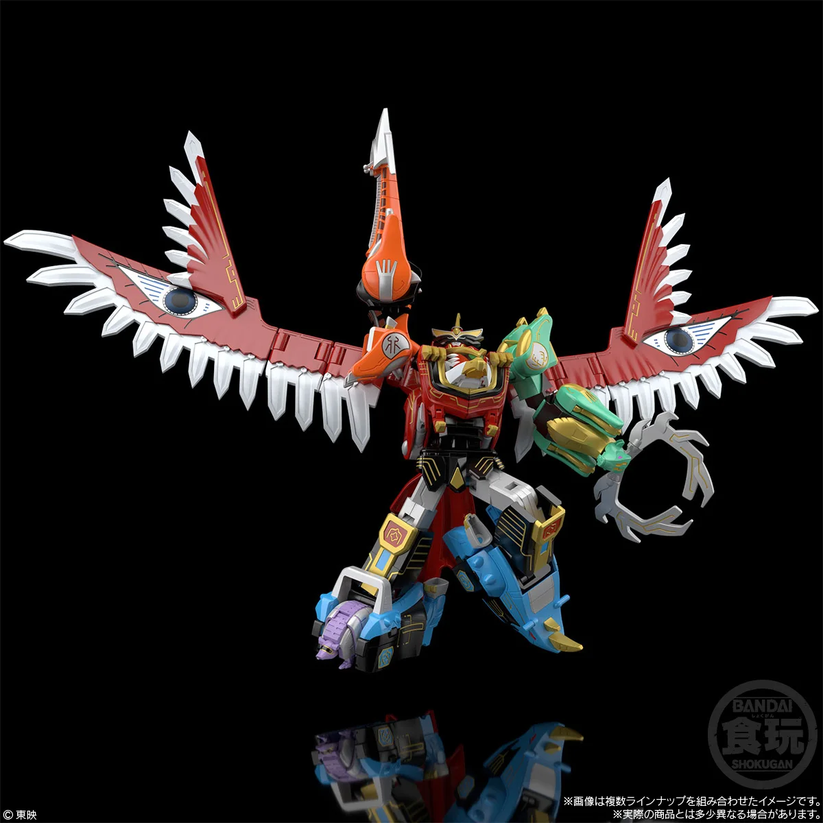 

In Stock BANDAI SHODO SMP SUPER MINIPLA Gaoicarus Hyakujuu Sentai assembly model kit action figure toy