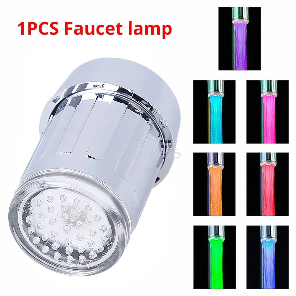 

Светодиодная лампа для смесителя HVIERO 7 цветов