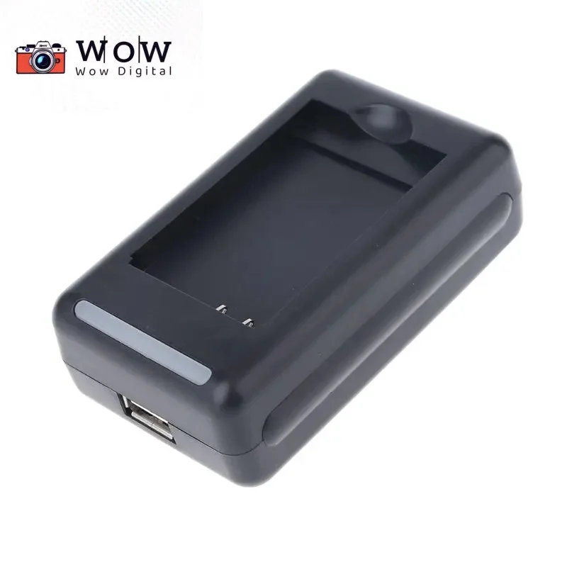 Зарядное устройство для аккумуляторной док-станции