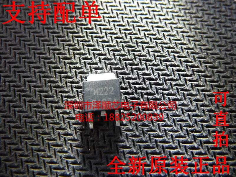 

30pcs original new G1084T43UF G1084-33 G1084 TO-252 regulator