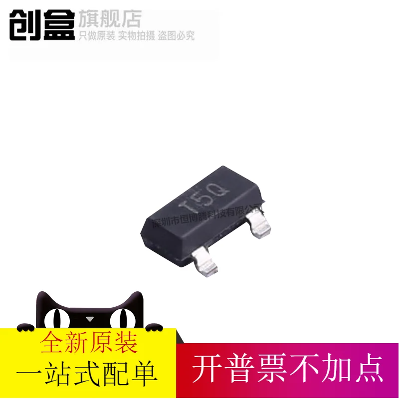 

free shipping LM50QIM3X/NOPB T5Q SOT23-3 LM50QIM3 10PCS