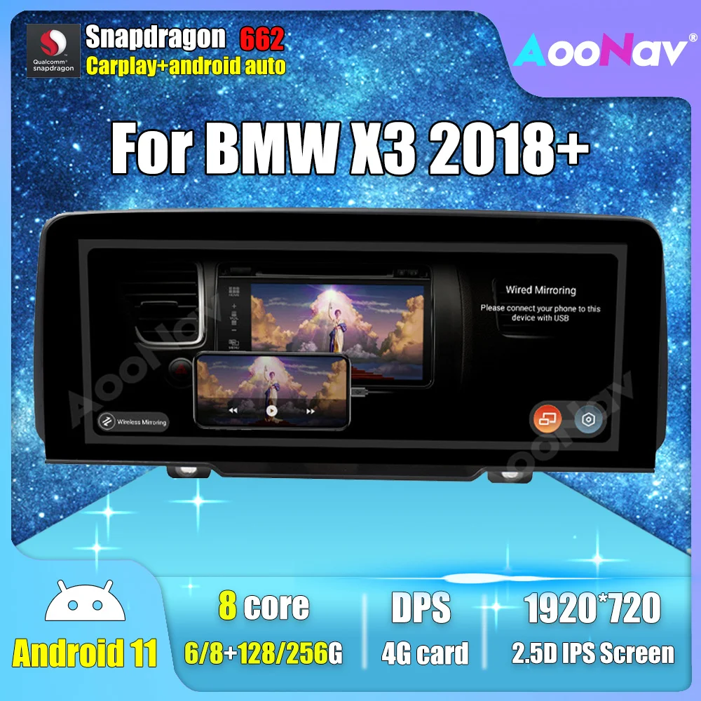 

12.3 INCH Android 11.0 Touch Screen GPS Navigation Car Radio For BMW X3 2018+ Car GPS Multimedia Player Autoradio Carplay