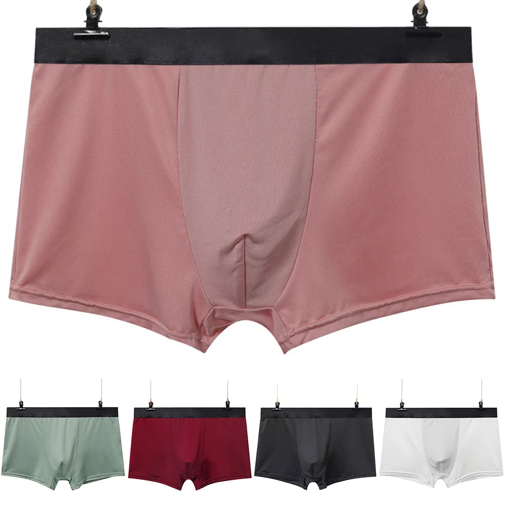 Flat Boxers Men\'s Comfortable Boxer Briefs Shorts U Convex Pouch Panties Boys Trunks Shorts Underpants Underwear Lingerie