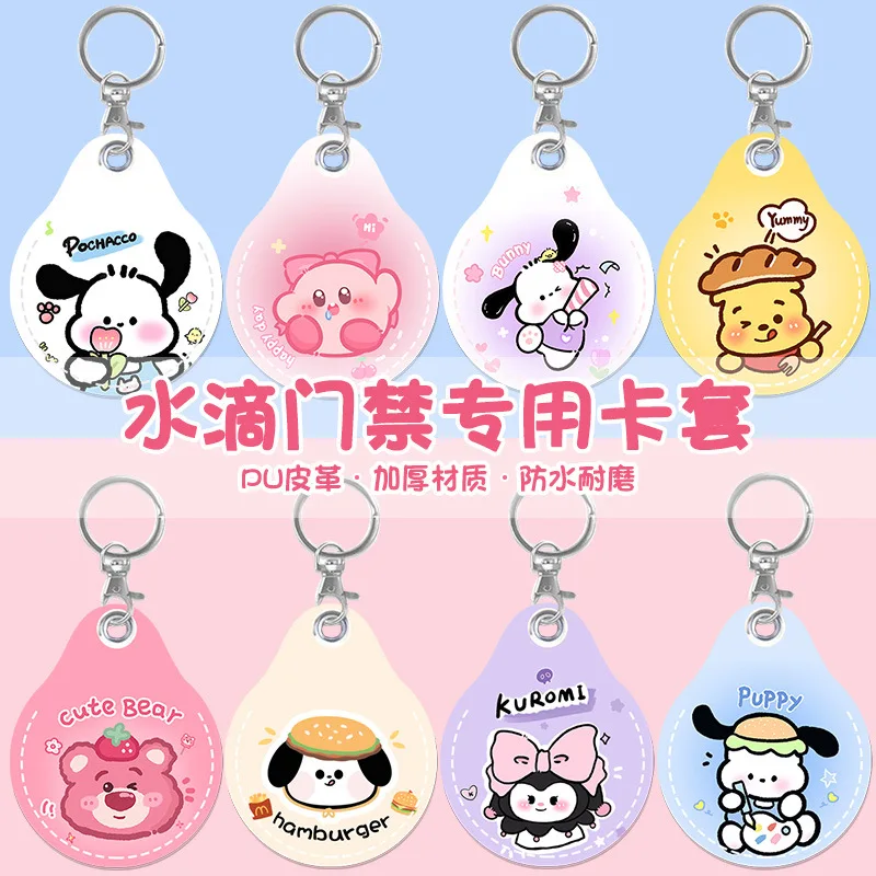 

Cartoon Kawaii Sanrio Pochacco Leather Access Card Cover Bus Card Cover Smart Card Protection Cover Soft Subway Card Case