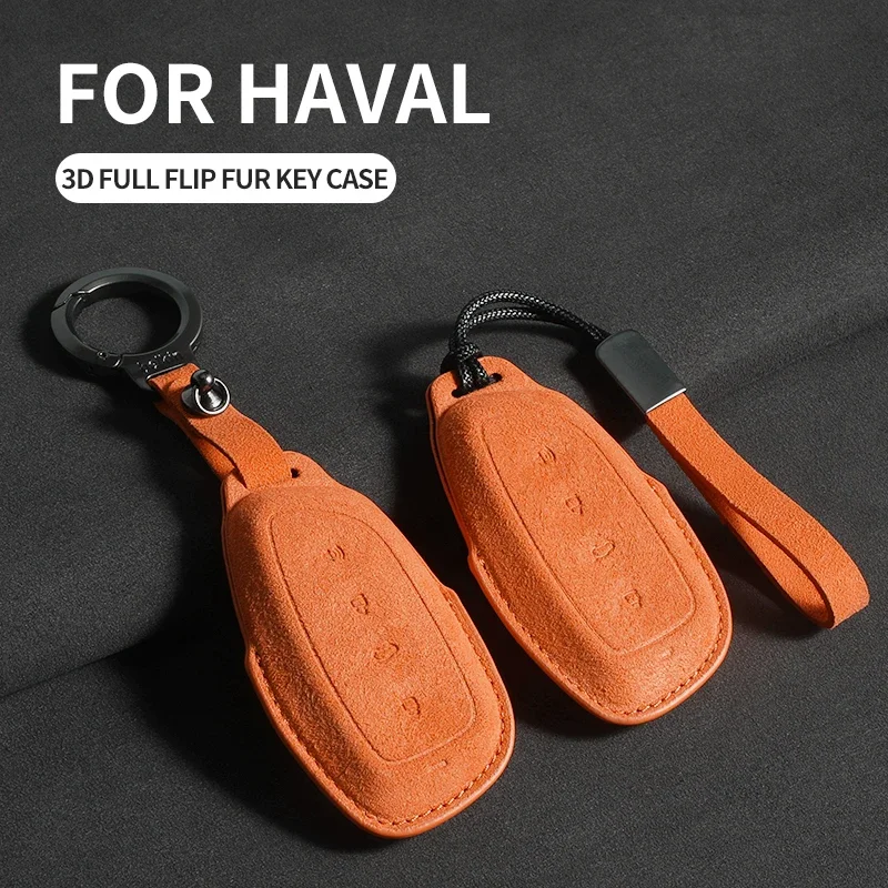Фото Для GREAT WALL HOVER HAVAL H2 H6 H7 H8 H9 H2S M6 C50 H5 H3 3/4 кнопки чехол для автомобильного ключа без ключа чехол для ключа автомобильные аксессуары №4