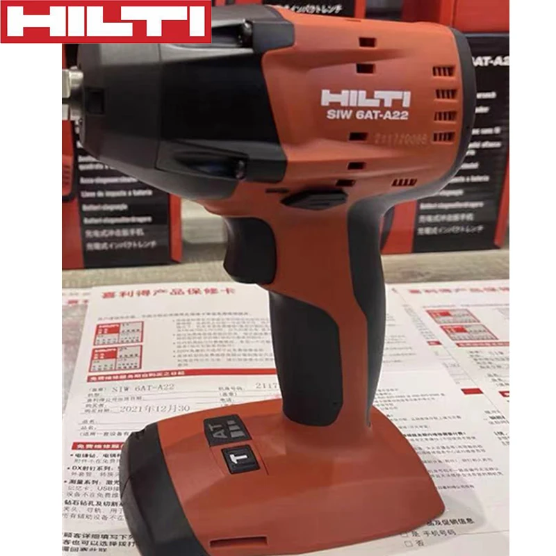 Гайковерт HILTI ударный бесщеточный 22 в SIW 6AT-A22 с регулируемой скоростью 338 нм
