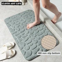 2022 home bathroom mat non slip pebble carpets absorbent quick drylavatory bedroom floor toilet washable rug bathroom decor mat