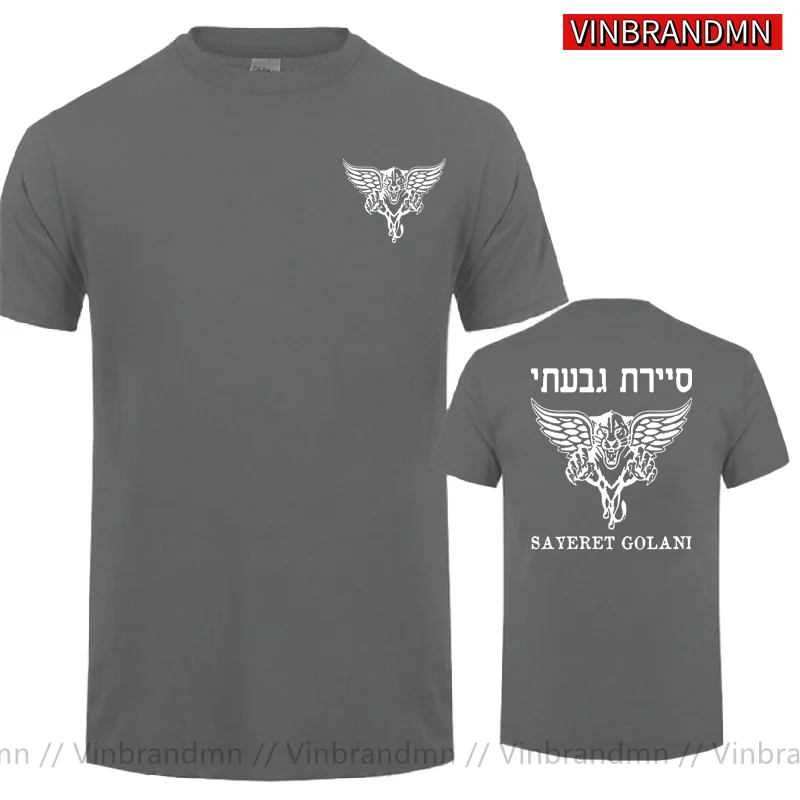 Футболка мужская хлопковая с короткими рукавами и круглым вырезом