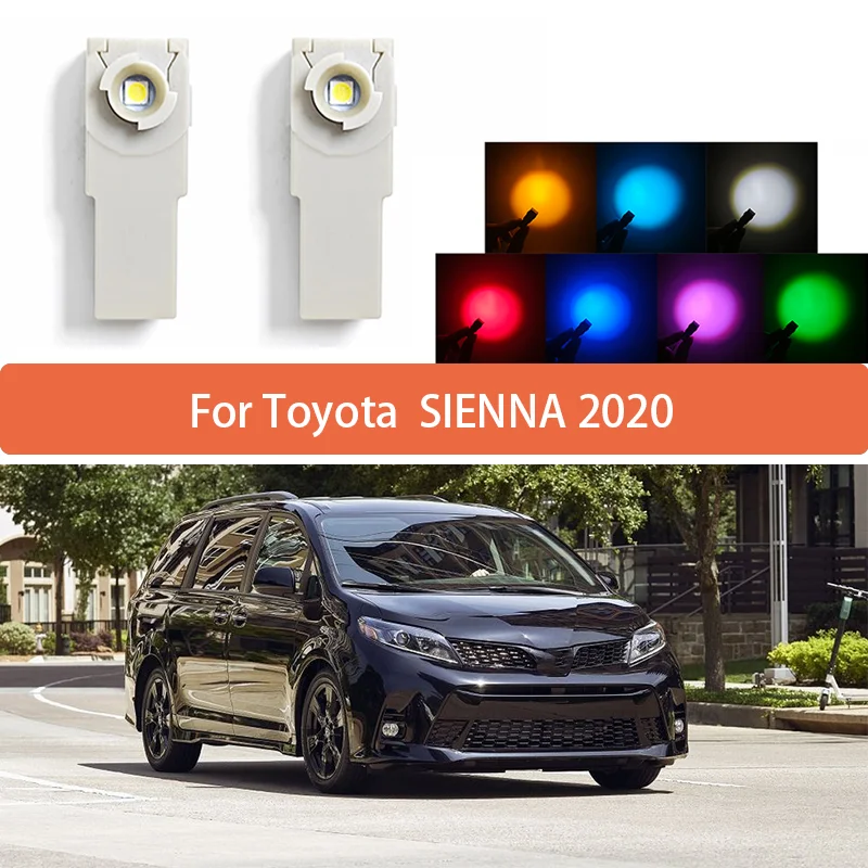 Для Toyota SIENNA 2020 внутренняя ножная лампа с проводом внутреннее декоративное