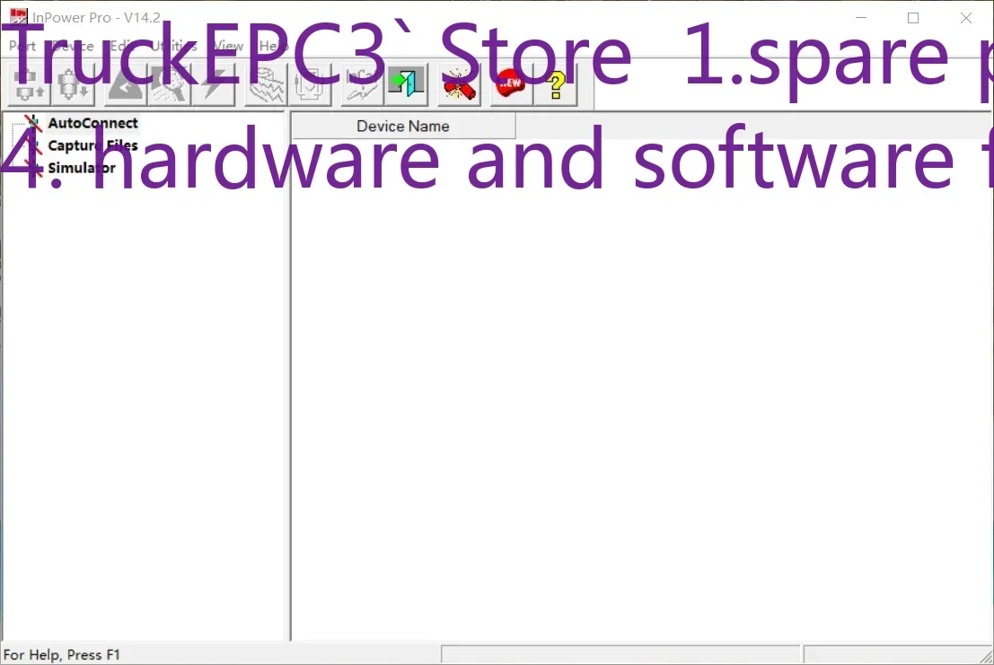 TruckEPC3 для InPower Pro 15 (диагностика GenSet) + ключевой сигнал + онлайн-патч + расширитель срока годности до 2030 года (art.: 3920cefaff18d) - 3920cefaff18d