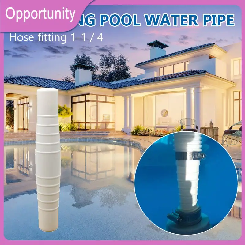

1PC Hose Connector Swimming Pool Universal Tube Connector Peristaltic Pump Water Pipe Joint Plumbing Hose Silicone Tube Linker