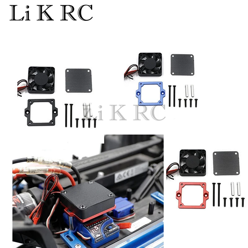 

Metal alloy ESC heat sink EASY ESC switch with cooling fan for 1/10 TRX4 trx6