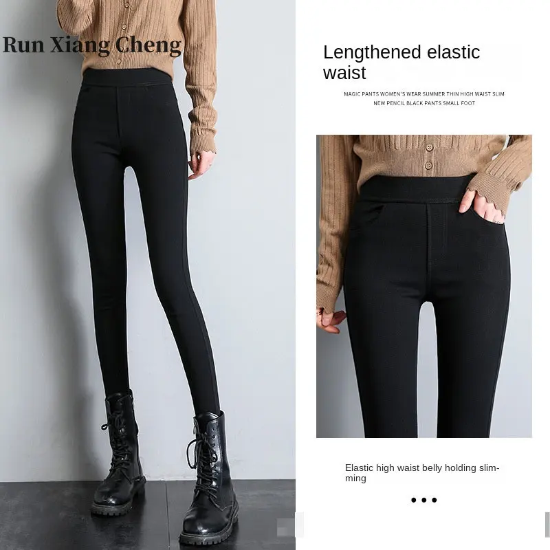 Women's Wear Out Leggings Spring and Autumn 2023 New Free Shipping Fashion Sexy Slim Fit Jeans High Street Casual Style Pants