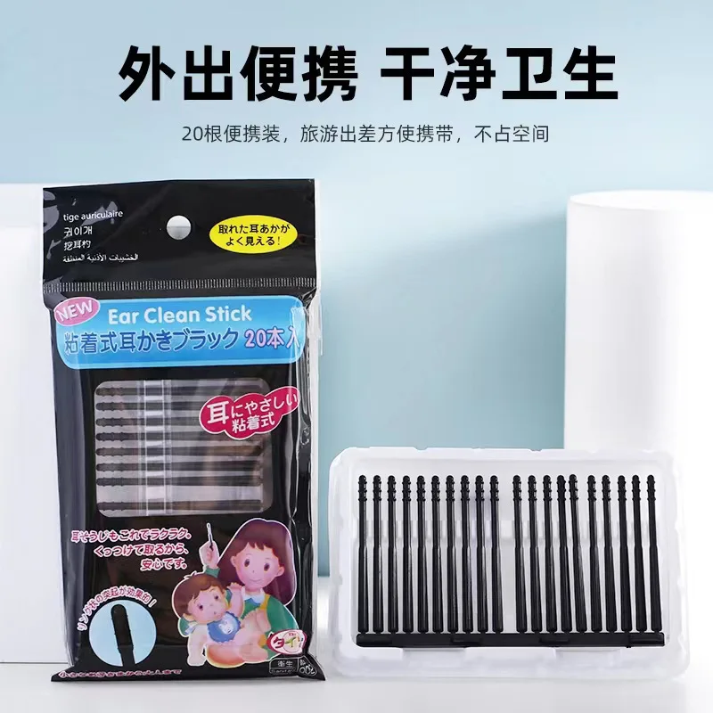 

Палочка для чистки ушей, детский прибор для чистки ушей для взрослых, клейкий стержень для удаления ушного воска, инструменты для чистки ушн...