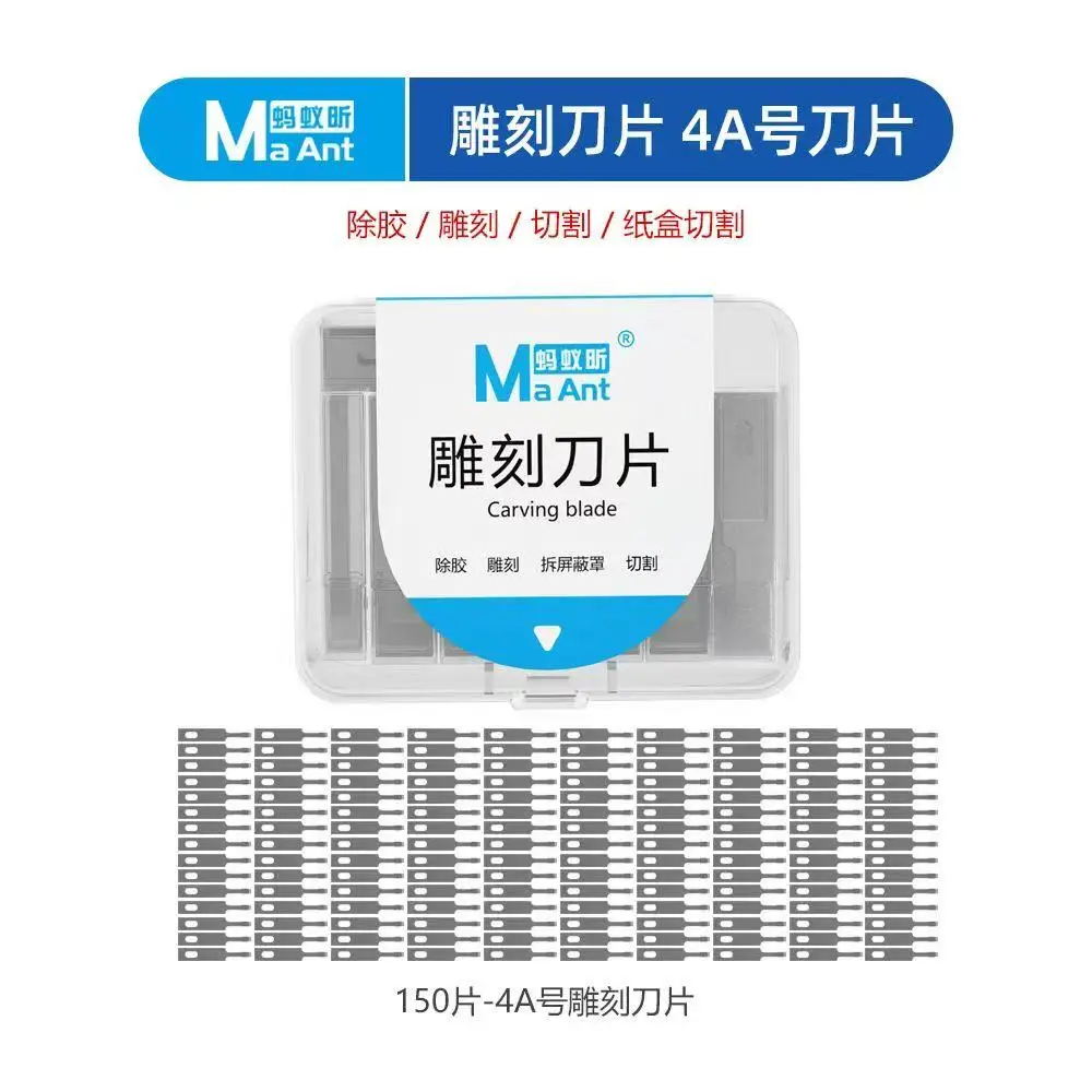 150 шт. MaAnt M077 4A4171611 лезвие для резьбы, удаление клея, гравировка, лезвия для резки картонной коробки, ножи, резьба по печатной плате, ремонт телефона (art.: 3920cd5d317ee) - 3920cd5d317ee