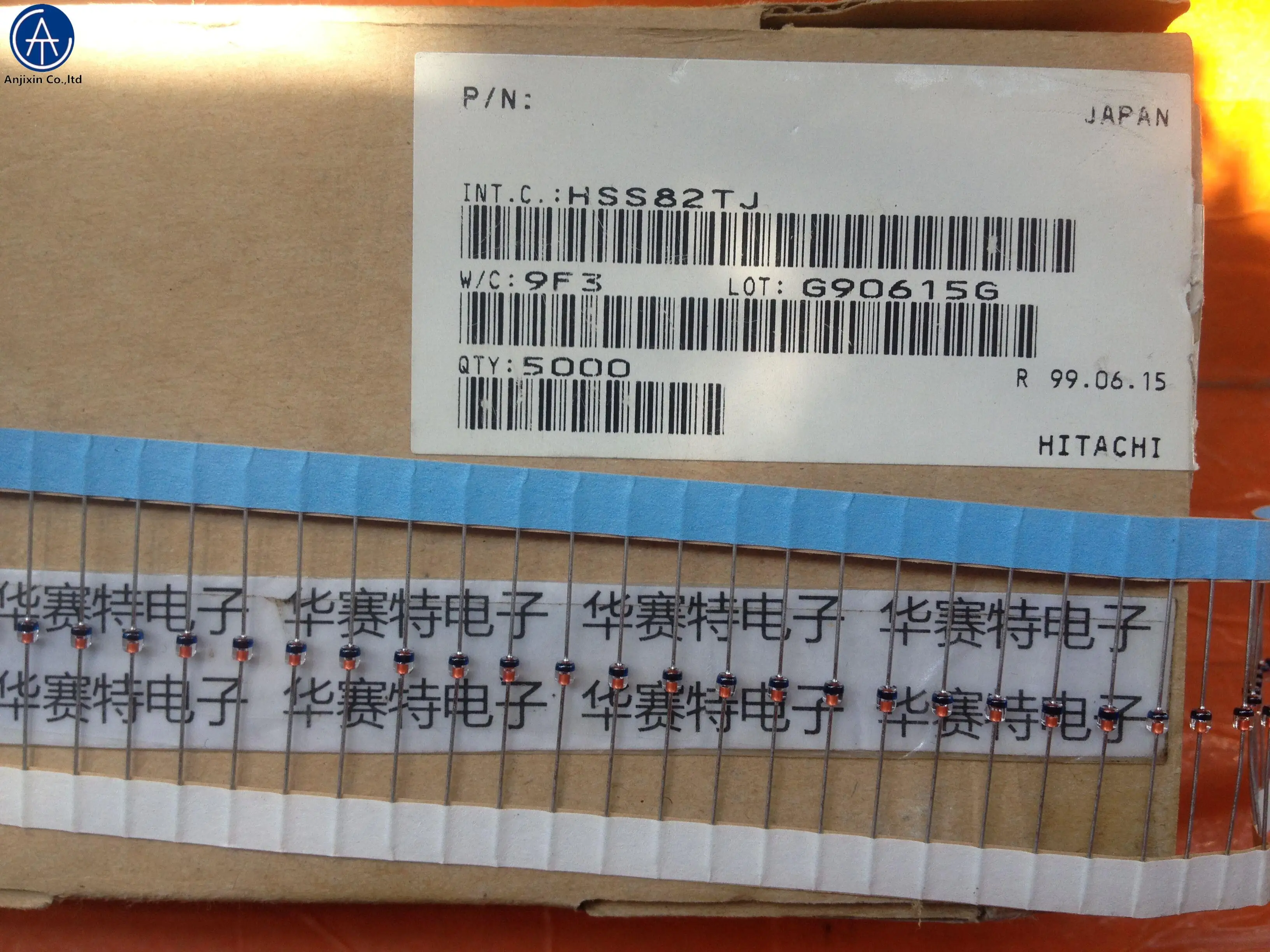 

20pcs 100% orginal new HSS82TJ HSS82 DO-34