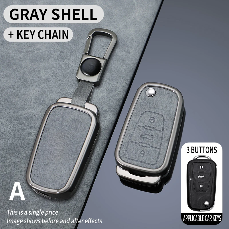 Подходит для MG MG5 чехол ключей пульт дистанционного управления старый стиль 19 GS