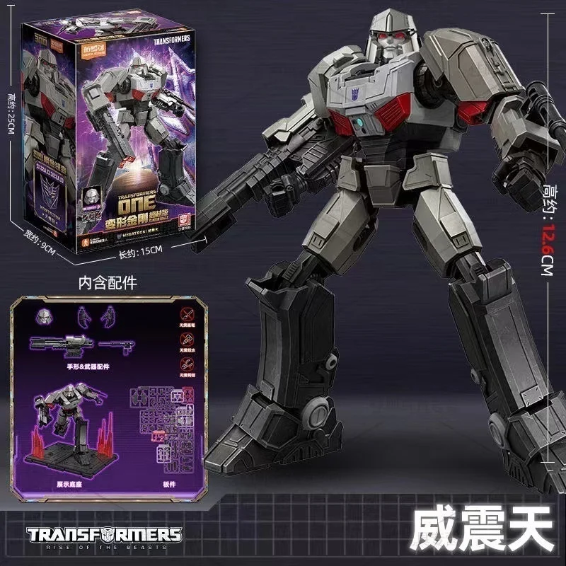 Конструктор трансформер один Оптимус Премиум фигурка сборки Мегатрон Алита