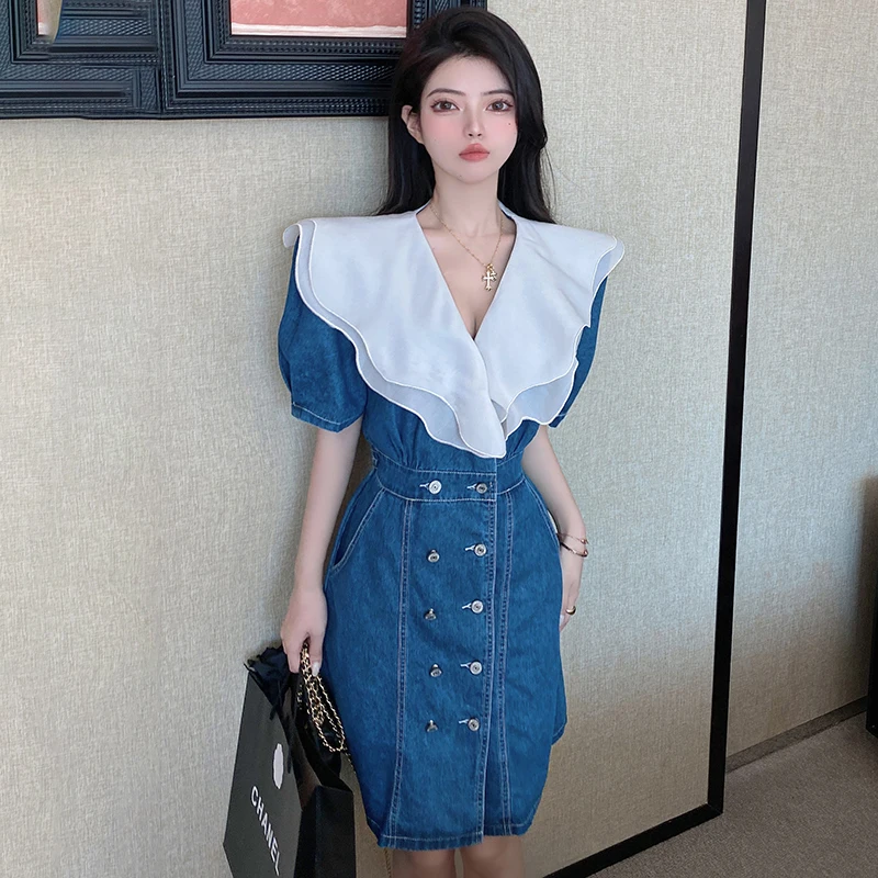 

COIGARSAM Long Dress Women Summer French Style Ruffles Patchwork Double Breasted High Waist Blue Dresses Dropshipping