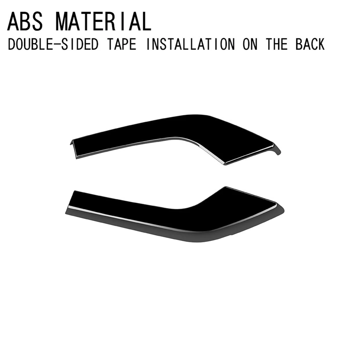 Автомобильный передний бампер противотуманная фара Накладка для бровей