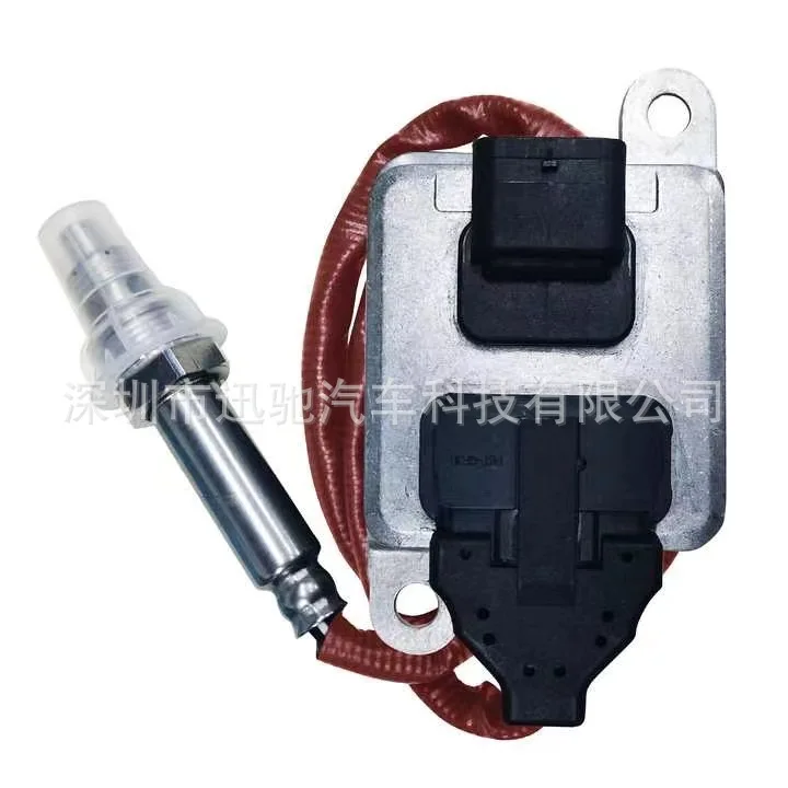 Азотный кислородный датчик 5WK97249 A0009056204 A 000 905 62 04