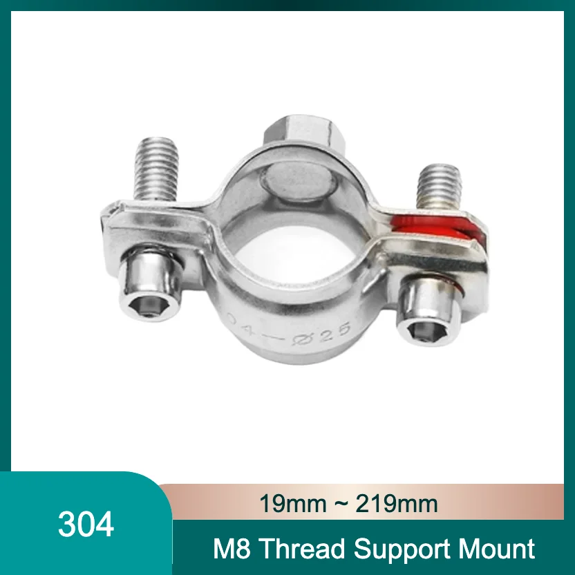 

Опорный кронштейн для труб из нержавеющей стали M8 304 — гаечный хомут для водопроводной трубы из ПВХ, фиксированный монтажный зажим